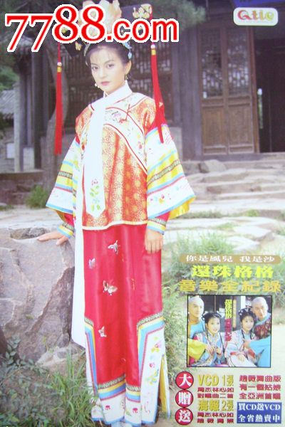 达科他州立大学学位证办理